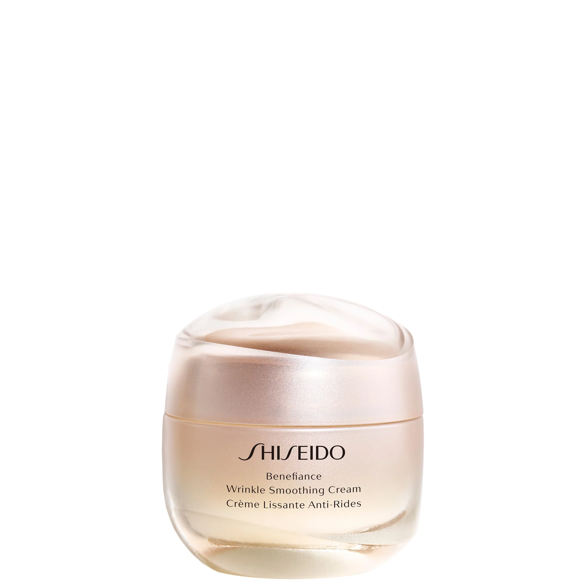 Benefiance Wrinkle Smoothing Cream - Image 11