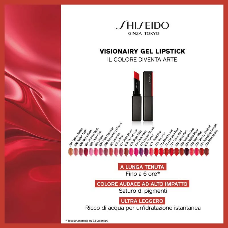 Lip VisionAiry Gel Lipstick* - Image 3