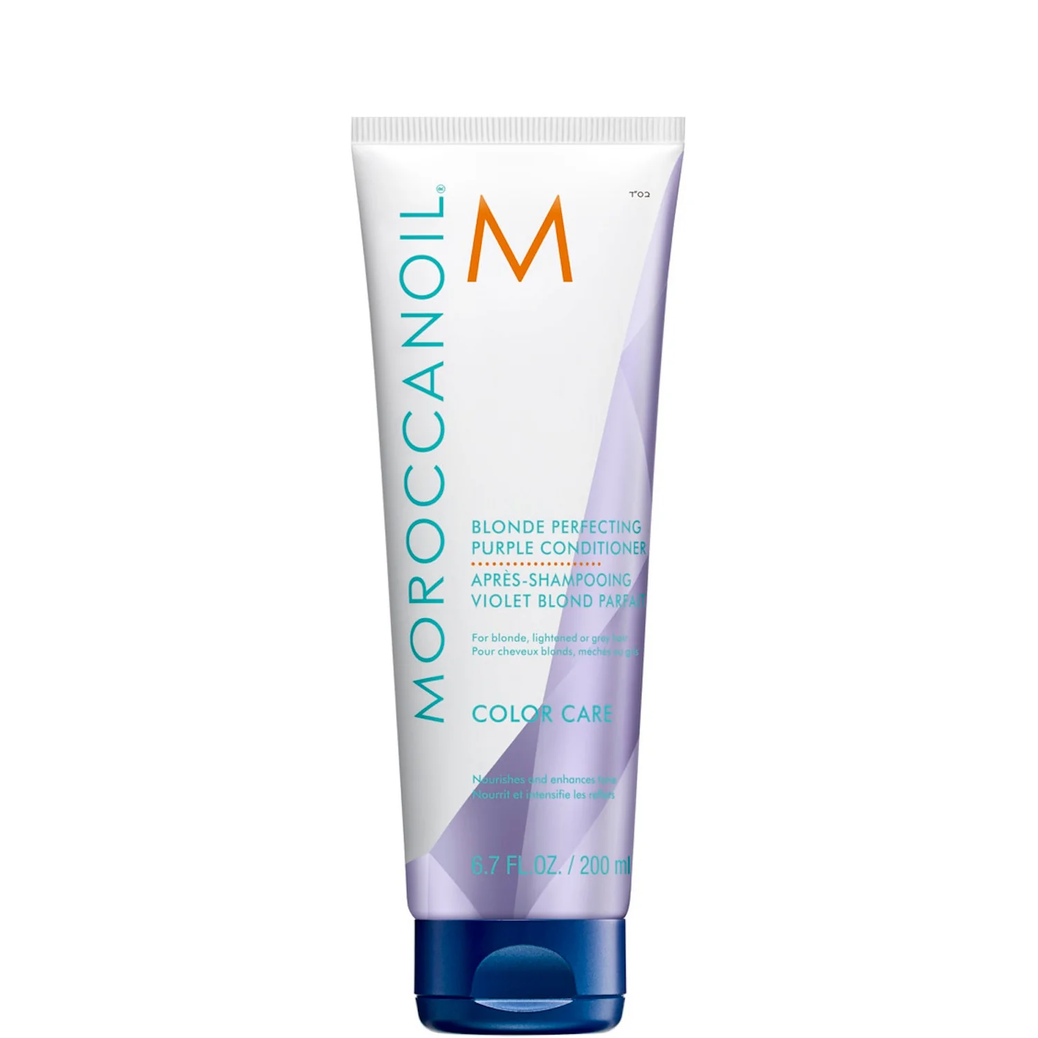 Moroccanoil Blonde Perfectiong Purple Conditioner - Image 6