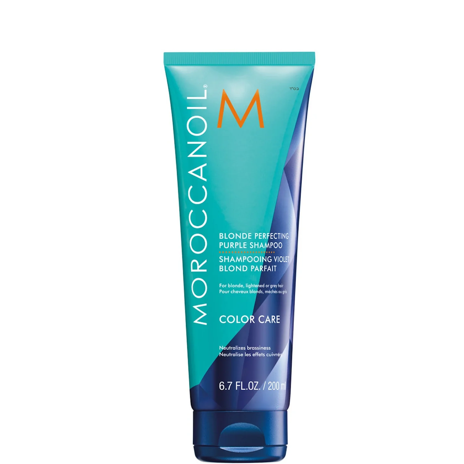 Moroccanoil Blonde Perfectiong Purple Shampoo - Image 6