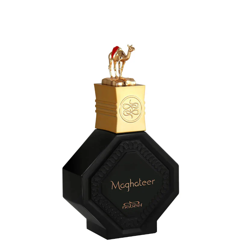 Nabeel Maghateer - Image 2