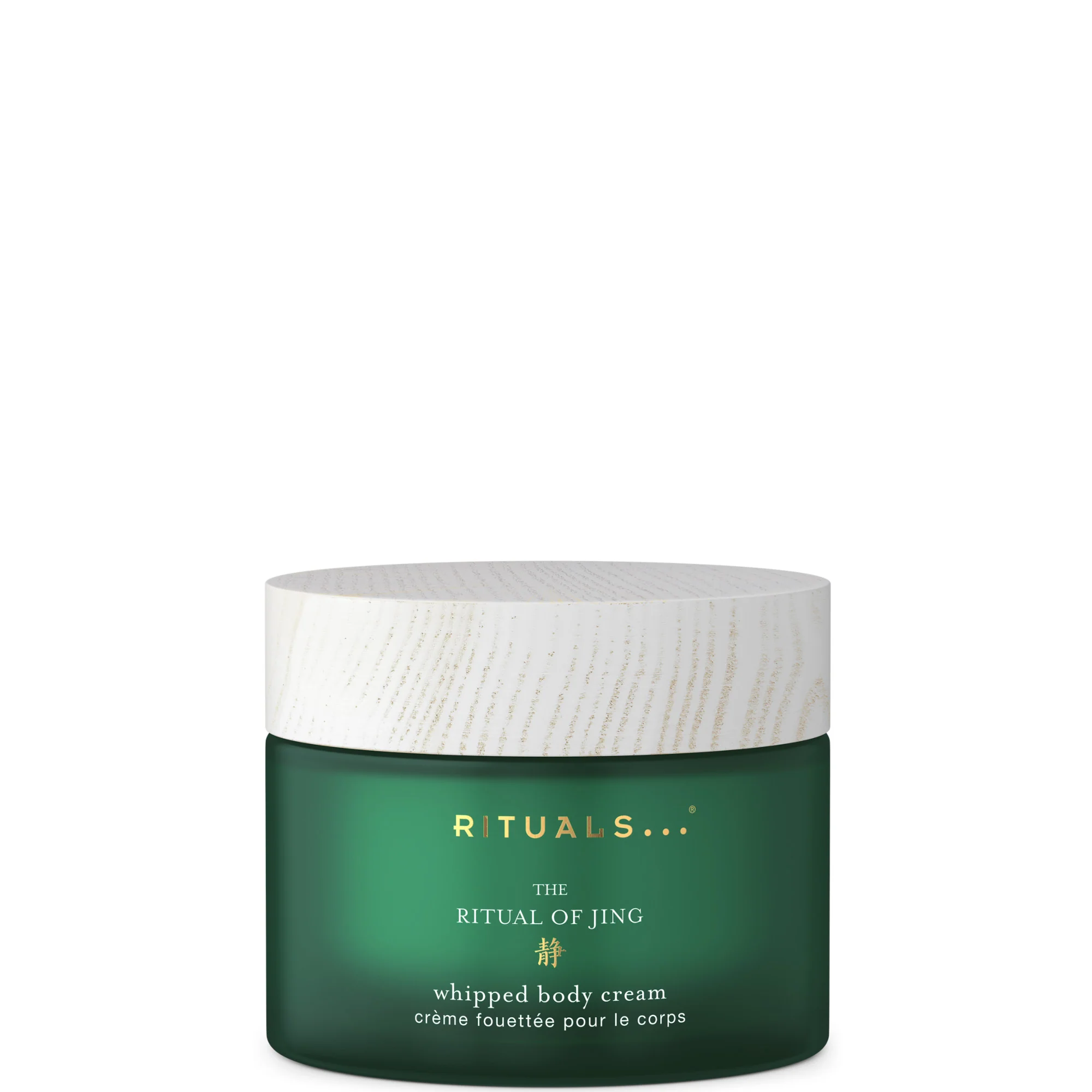The Ritual of Jing Body Cream