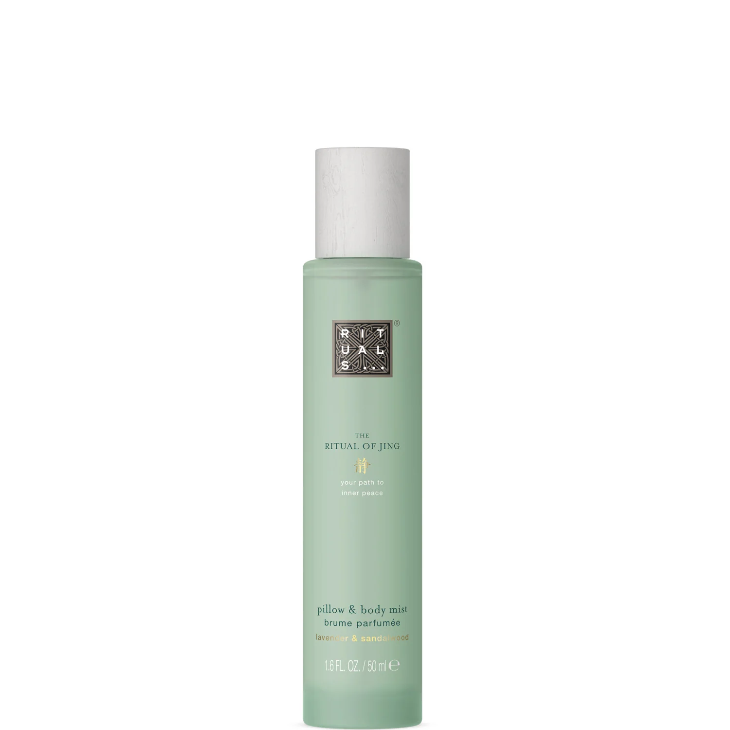 The Ritual of Jing Night Pillow & Body Mist